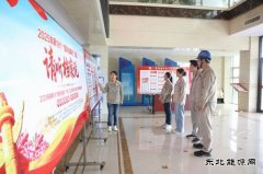 大唐葫芦岛热电公司：开展“6·9”国际档案日系列活动